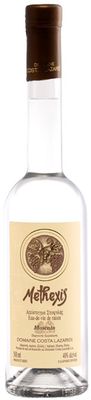 Methexis Muscat Immature Grape Brandy (Pint Size Bottle) 375ml