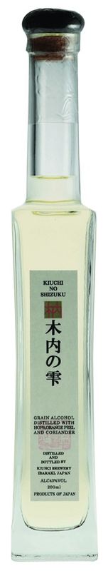 Kiuchi No Shizuku Grain Spirit (Beer Distillate) (Small Format Bottle) 200ml