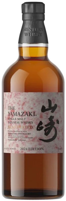 Suntory Whisky The Yamazaki Single Malt Japanese Whisky Suntory Whisky The Yamazaki Single Malt Japanese Whisky