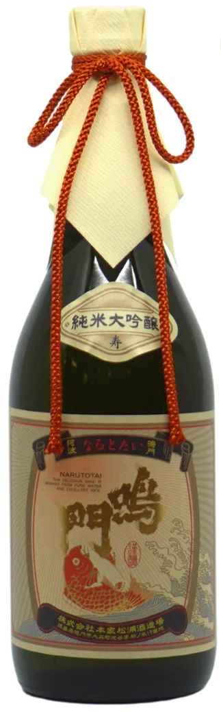 Narutotai Junmai Daiginjo Sake 720ml