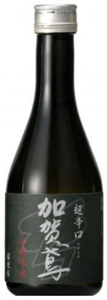 Kagatobi Yamahai Junmai Super Dry Sake (Small Format Bottle) 300ml