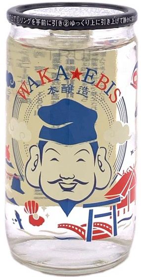 Wakaebisu Marumie Cup Honjozo Sake (180ml cup)