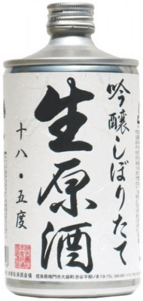 Narutotai Ginjo Nama Genshu Sake 720ml
