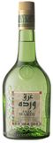 Domaine Wardy Arak 750ml