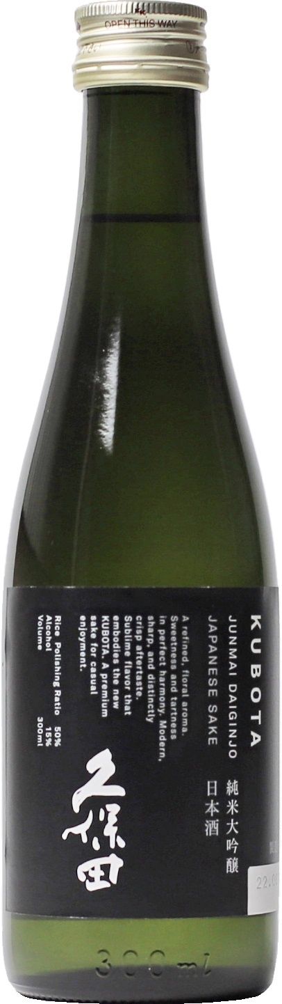 Kubota Junmai Daiginjo Sake (Small Format Bottle) 300ml