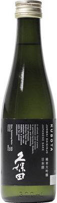 Kubota Junmai Daiginjo Sake (Small Format Bottle) 300ml