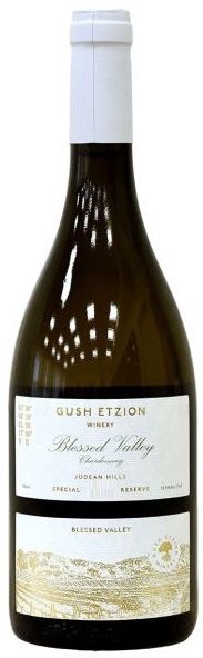 Gush Etzion Blessed Valley Chardonnay Special Reserve 750ml