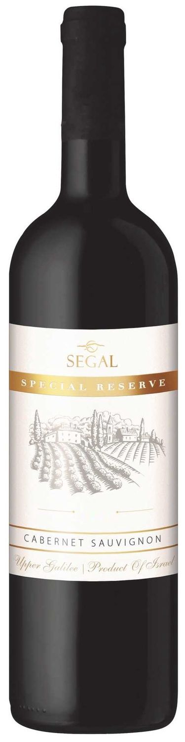 Segal Special Reserve Cabernet Sauvignon Upper Galilee 750ml