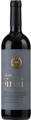 Psagot Sinai M Series Red Blend Jerusalem 750ml