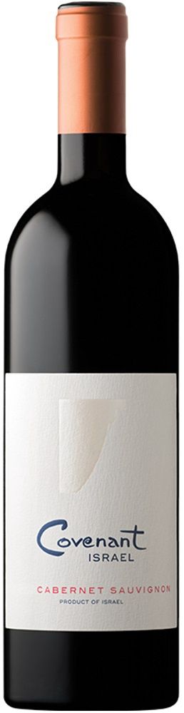 Covenant Israel Cabernet Sauvignon 750ml