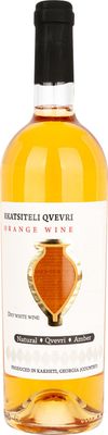 Georgian Legend Rkatsiteli Qvevri 2022 750ml