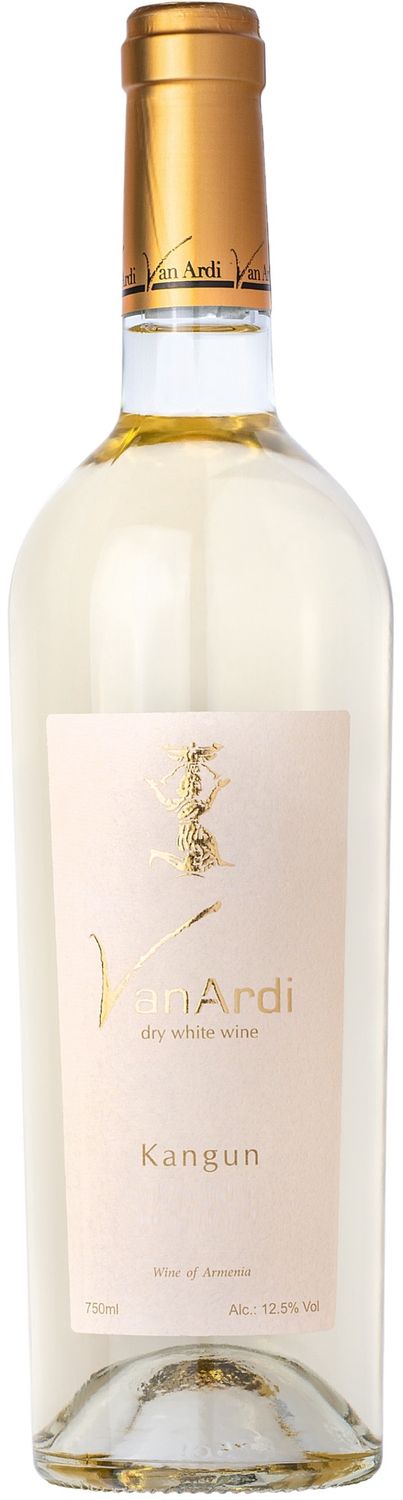 Van Ardi Kangun 2023 750ml