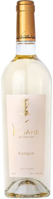 Van Ardi Kangun 2023 750ml