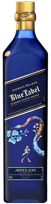 Johnnie Walker Blue Label Blended Scotch Whisky Year of the