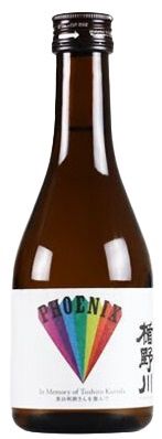 Tatenokawa Phoenix Junmai Daiginjo Sake (Small Format Bottle) 300ml