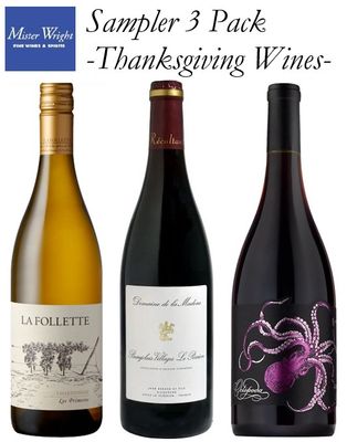 Mister Wright Thanksgiving Wine Sampler 3 Pack