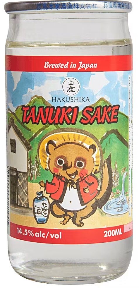 Hakushika Tanuki Junmai Cup (200ml Cup)