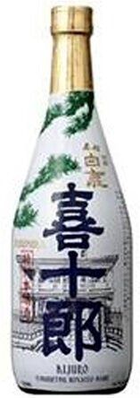 Hakushika Kijuro Tokubetsu Honjozo Sake (Small Format Bottle) 300ml