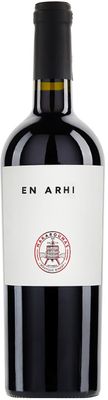 Makarounas Cabernet Franc En Arhi 2023 750ml