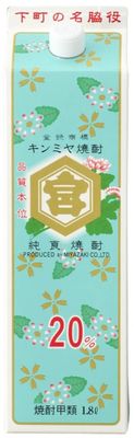 Miyazaki Kinmiya Shochu (1.8L Box) 1.8L