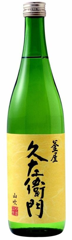 Kamaya Kyuzaemon Junmai Taruzake Sake (Small Format Bottle) 300ml