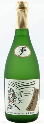 Toukun Yume to Maboroshi no Monogatari Junmai Ginjyo Sake (Small Format Bottle) 300ml