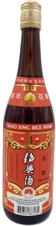 Hua Tiao Red Shao Hsing  (Shaoxing) Rice Wine 750ml