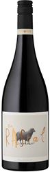 Hugh Hamilton The Rascal McLaren Vale Shiraz 2021 750ml