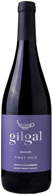 Gilgal Pinot Noir 750ml