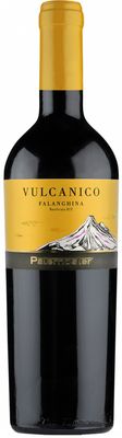 Paternoster Vulcanico Falanghina 2023 750ml