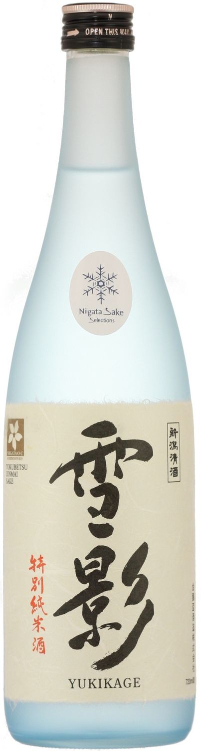Yukikage Snow Shadow Tokubetsu Junmai Sake 720ml