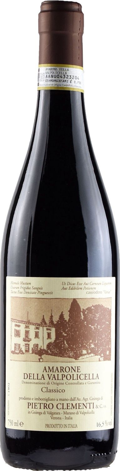 Clementi Pietro Amarone della Valpolicella Classico 2015 750ml