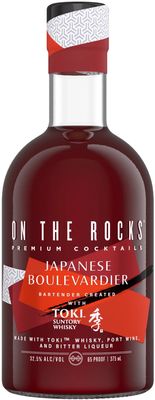 On The Rocks Japanese Boulevardier (Half Bottle) 375ml