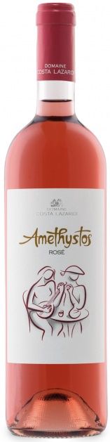Domaine Costa Lazaridi Amethystos Rosé 2023 750ml
