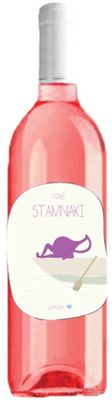 Denthis Stamnaki Rosé 750ml