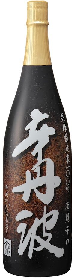 Ozeki Karatanba Honjozo Sake 720ml