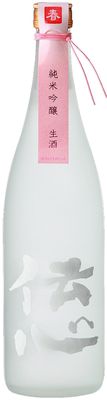 Denshin Haru Junmai Ginjo Nama Sake 720ml