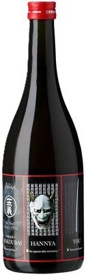 Ginkobai Hannya Tou Umeshu Plum Sake 720ml