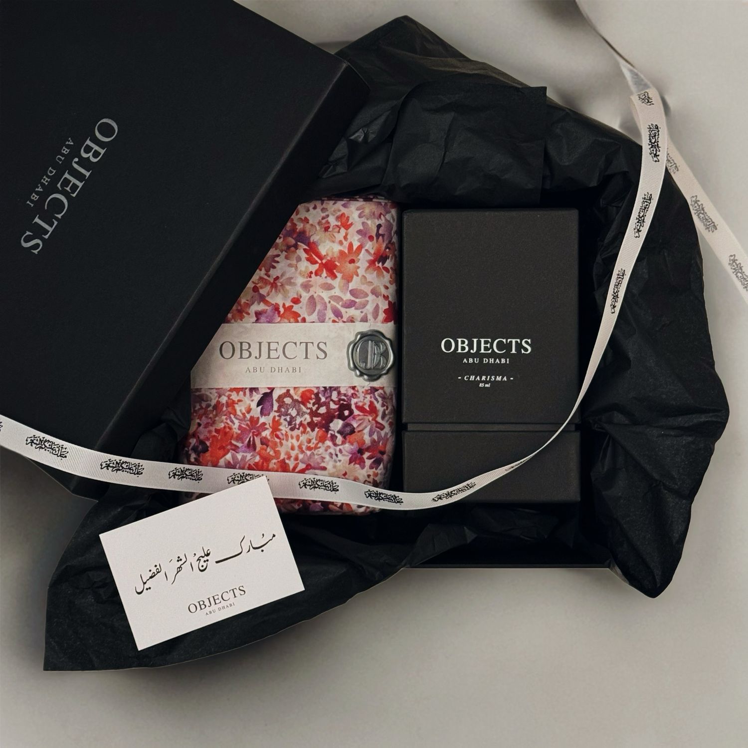 Ramadan Package (for her)