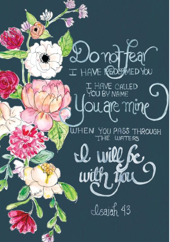 Card, I&#39;ll be with you E478