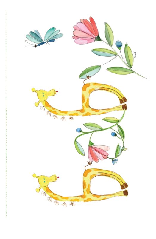Card, Giraffe Floral B509