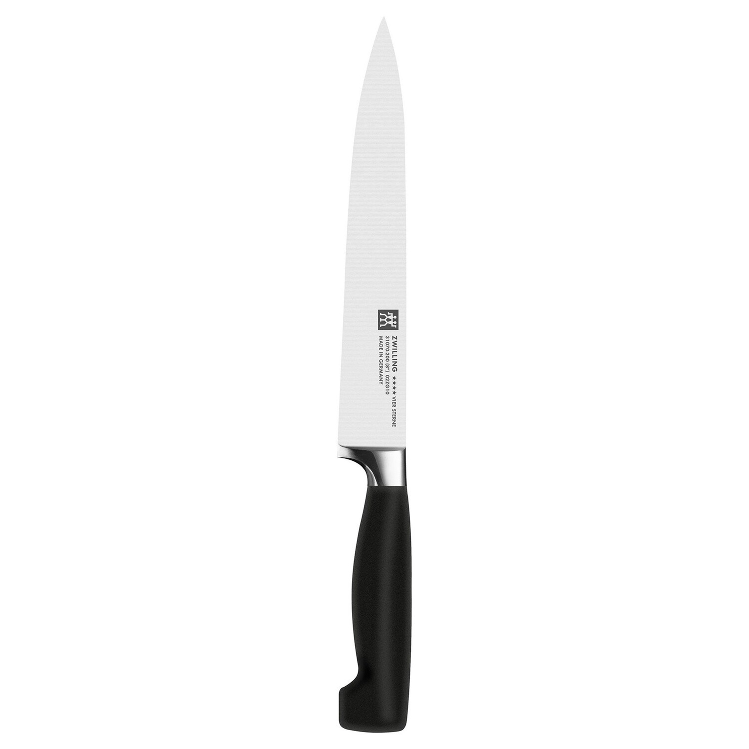 Slicing Knife - 20cm