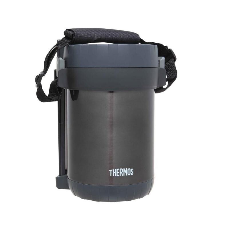 1.3L Vacuum Insulated Food Storage With 3 Plastic Containers &amp; Chopsticks - Grey