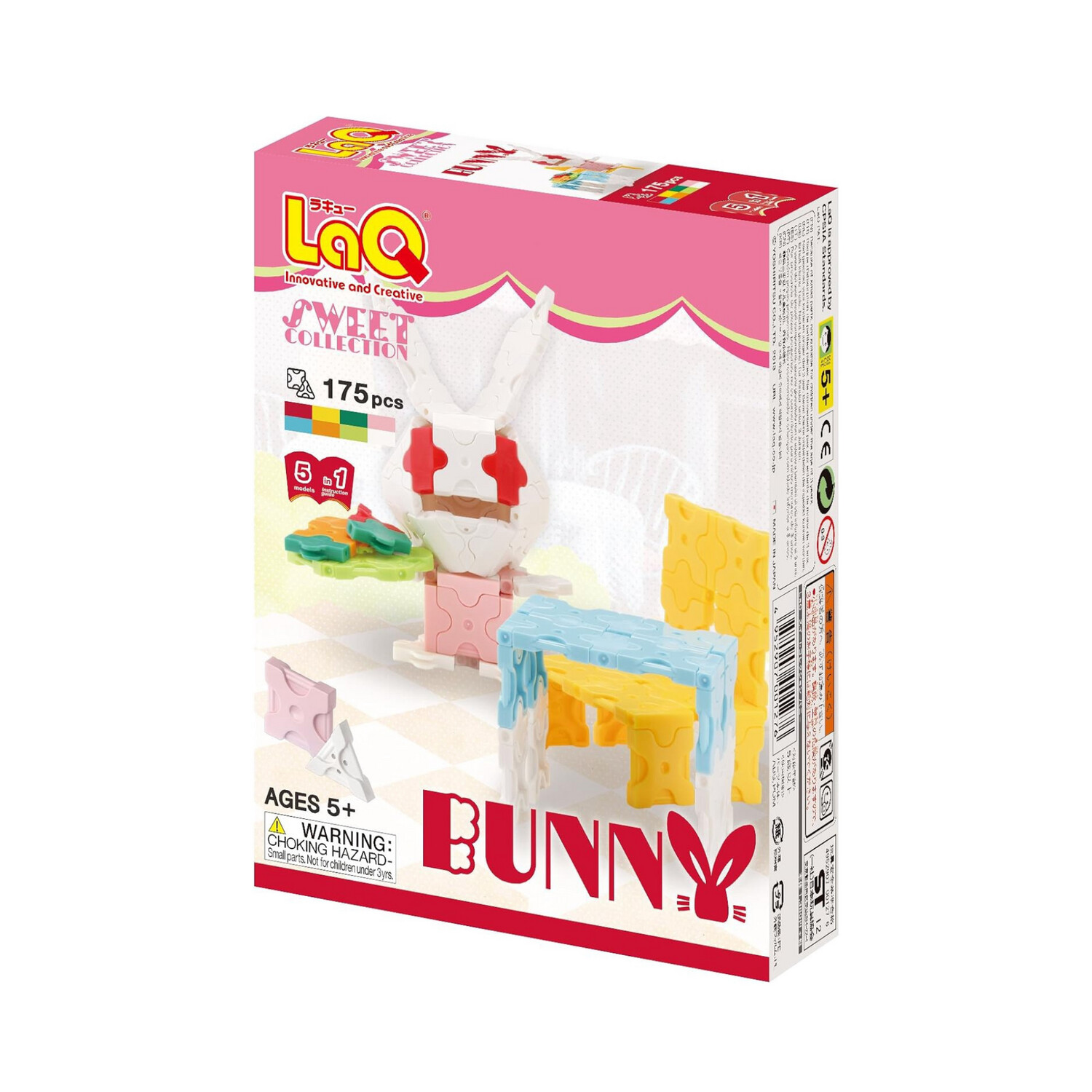 Sweet Collection - Bunny