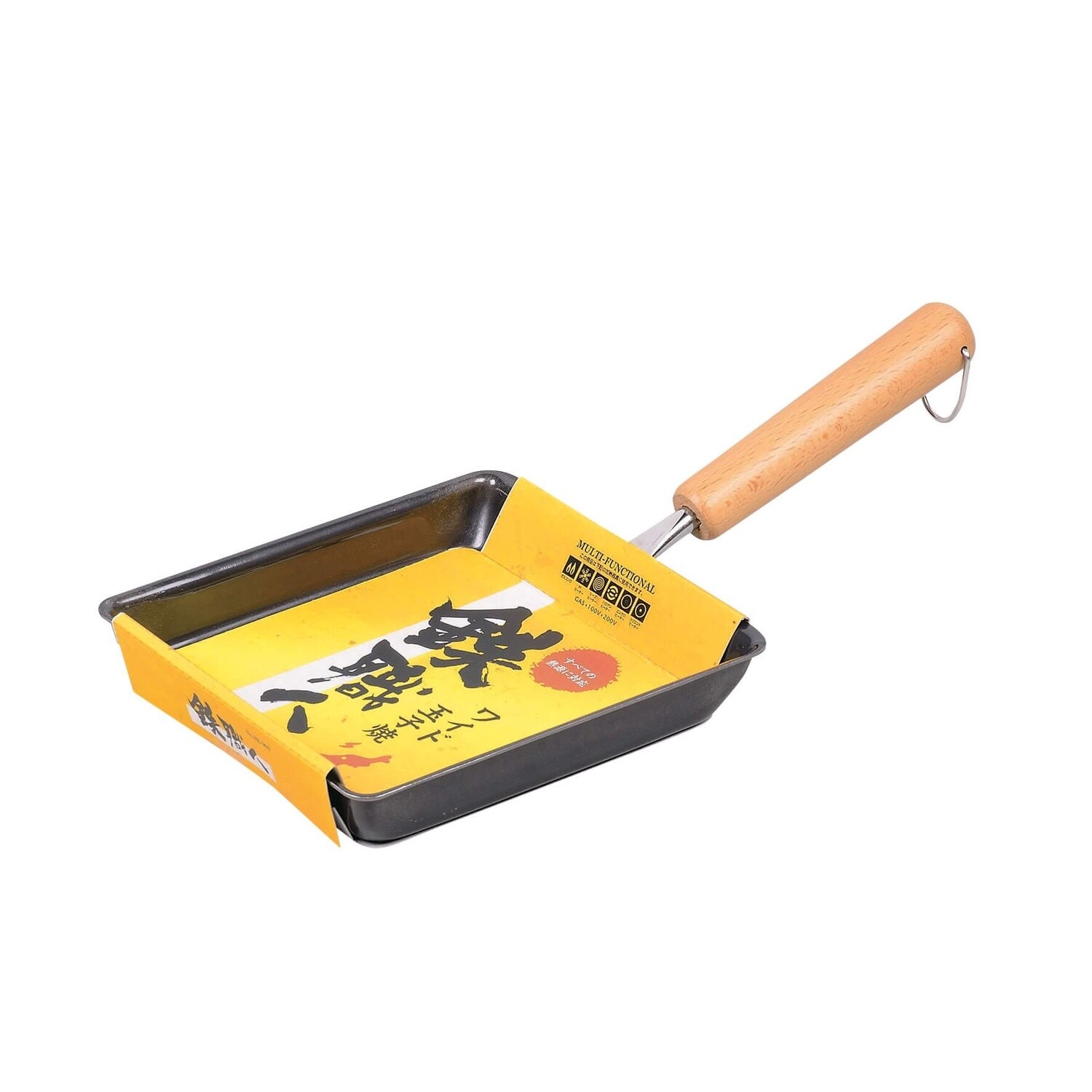 Wide Egg Pan