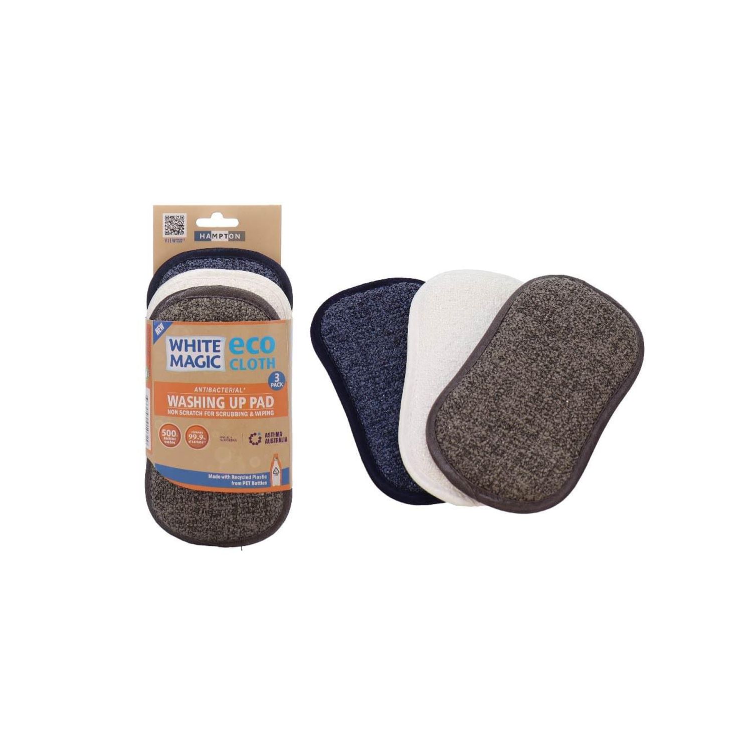 Washing Up Pad 3 Pack - Hampton