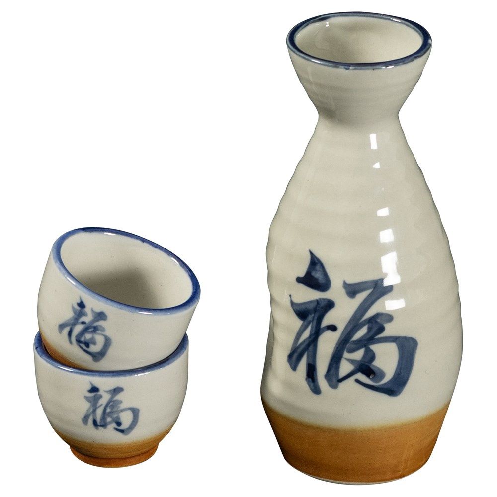 Omotenashi FUKU Set Sake &amp; 2 Cups - 228ml