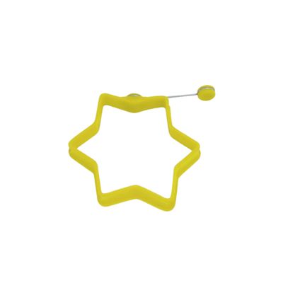 Silicone Star Shape Egg Ring - Yellow
