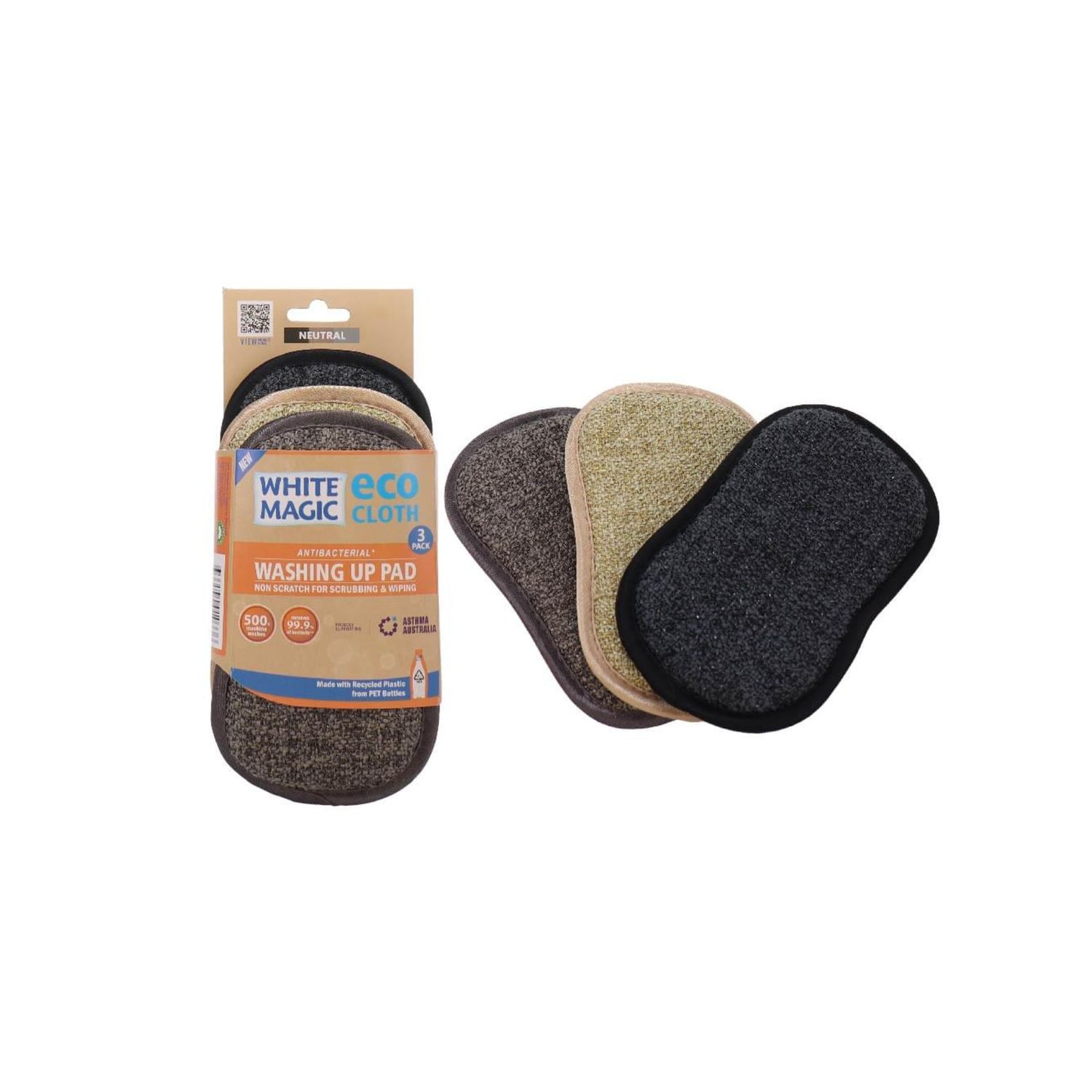Washing Up Pad 3 Pack - Neutral