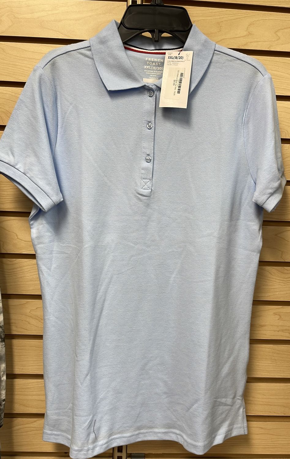 Boys SS Uniform Shirt Lt Blue Sz XXL  18/20